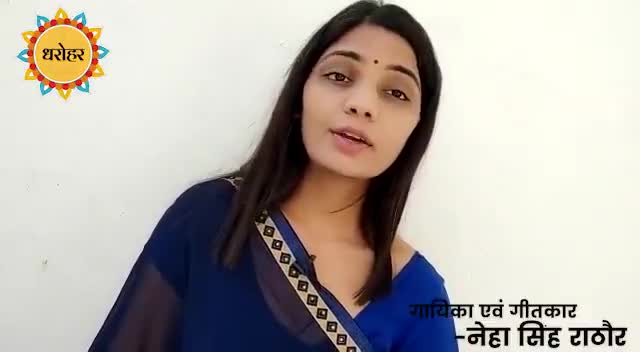#गली गली #खुलल बा #शराब के #दुकनिया 
#सुशासन बाबू