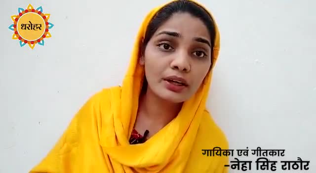#मधुबनी_महमदपुर में #खून के #होली