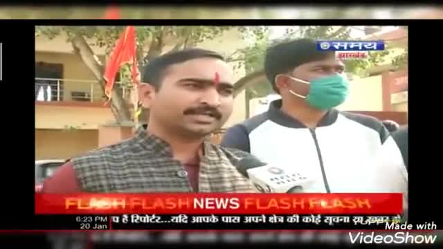 महादेव के मुख पर #ईसाई धर्म का बड़ा क्रॉस दिखाना हिंदू धर्म का घोर अपमान है।:- रीतेश सिंह, प्रदेश प्रवक्ता, भाजयुमो