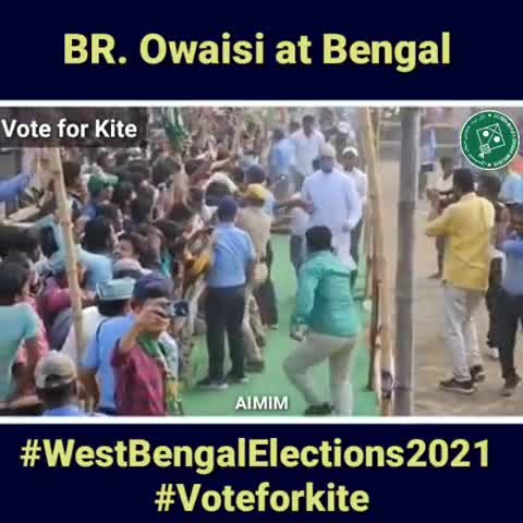 AIMIM President Barrister Asaduddin Owaisi today in Malda West Bengal.

#westbengalelections2021 
#Owaisiinbengal