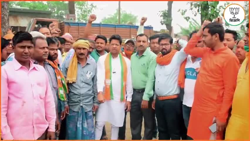 #EbarBanglayBJP #EbarSonarBangla