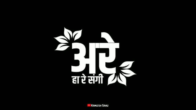 लड़ेंगे और जीतेंगे। 🙏
#Go_Corona_Go
