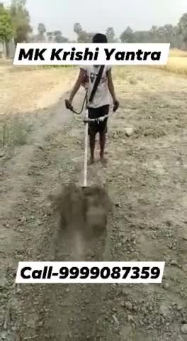 मो.-9999087359 |👉 पता- एम्. के. कृषि यंत्र, कालागढ रोड,निकट पेट्रोल पंप, #भूतपुरी , #बिजनौर, उ.प्र. |#weedeater#bijnor