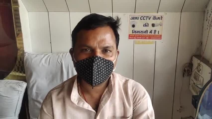 रामनगर: रामनगर-कोरोना को लेकर अपील #अर्जुन सोनी जिला उपाध्यक्ष उपभोक्ता संरक्षण प्रकोष्ठ मध्य प्रदेश कांग्रेस कमेटी