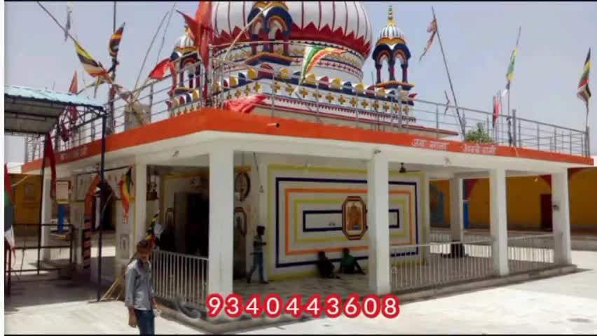 #कोरोना की भेंट चढ़ा रानगिर मेला 

#रहली #रानगिर #publicapp