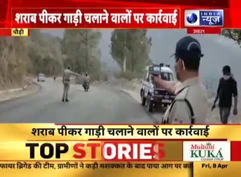 #शराब पीकर #तेज गति और #नाबालिकों के वाहन चलाने  वाले चालकों ओर #नाबालिकों के #अभिभावकों के विरुद्ध होगी #कड़ी कार्यवाही।