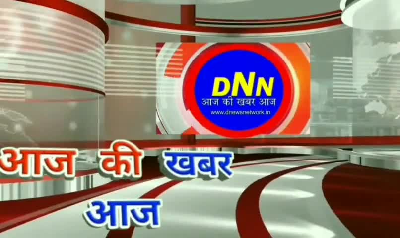 #solan  में कल से शुरू 4 दिवसीय टीकाकरण अभियान #dnewsnetwork #dnn #dnnhimachal #vaccine #corona