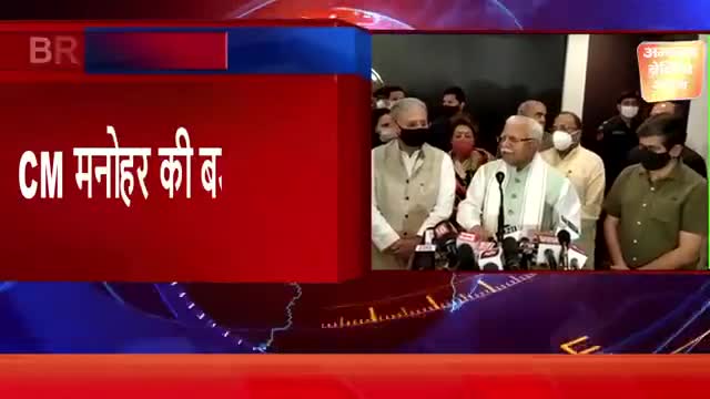 30 अप्रैल तक स्कूल बंद #surajdwivedi #ambala