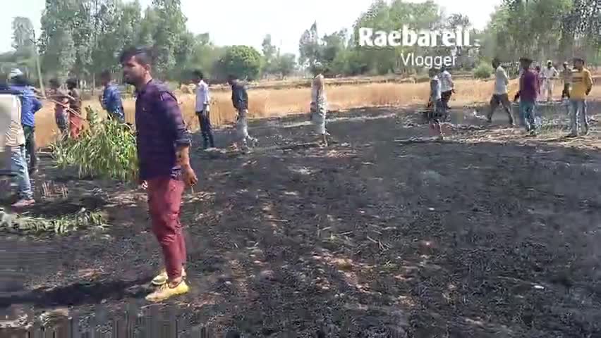 रायबरेली जिले के मेलखा साहब में लगी आग पीर मोहम्मद जिला पंचायत सदस्य के सहयोगी ने बुझाए आग#मेलखासाहब#जगतपुर#vishnathganj