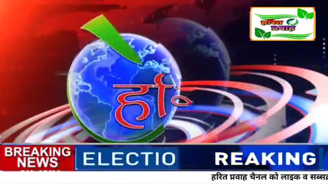 #सुपरस्पेशलिटी​ हॉस्पिटल रीवा के #कार्डियोलॉजी​विभाग का पहला एमआरआई सेफ डबल चैंबर #dr​. sk #त्रिपाठी​