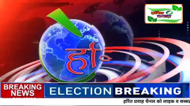 थाना प्रभारी अमहिया #शिवा​ ने स्टाफ सहित किया संजय गांधी #अस्पताल​ का #निरीक्षण​