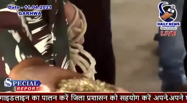 #गढ़वा में 7 लाबारिस बैग का राज खुला, लोगों ने ली राहत की सांस। 
#प्रसाशन हाई अलर्ट 
#झारखंड #election