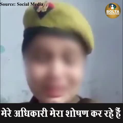 पुलिस विभाग के अफसर खुद पुलिस महिला का कर रहे शोषण#lukhnowpulice#pulice#officer#shoshad#viralnews
