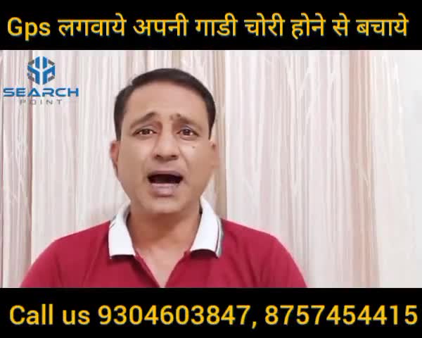 🚗🚌🚑🚒🚜🛵🚛🏍
GPS #लगाइये #गाड़ी #चोरी से  #बचाइए
अधिक जनकारी के लिए संपर्क करे
9304603847, 8757454415