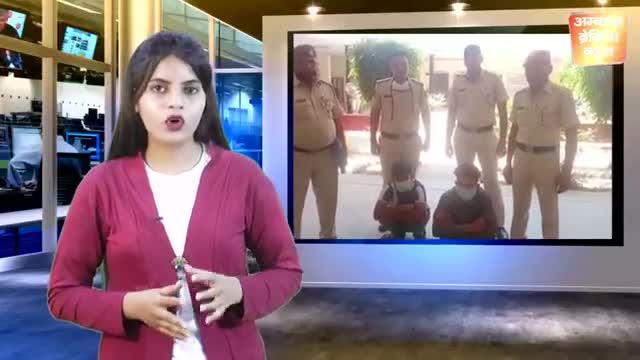 24 घंटे में धरे गए 2 करोड़ की फिरौती मांगने वाले #surajdwivedi  #ambalabreakingnews #ambalanews #crimenews