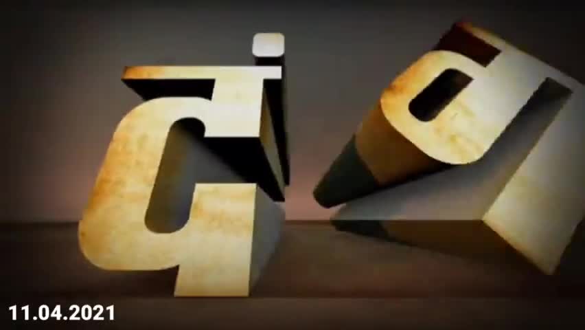 भाजपा समर्थित वार्ड नंबर 11 जिला पंचायत सदस्य भदोही  आशुतोष त्रिपाठी एडवोकेट को मिला चुनाव चिन्ह क्रेन है।
#भदोही#BN9_tv