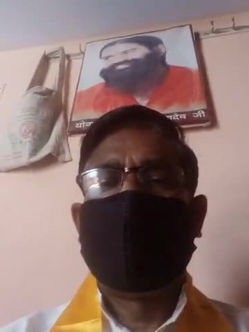 मुन्नीलाल यादव जनसेवक 
#राज्य_प्रभारी पतंजलि किसान सेवा समिति म.प्र.पूर्व HO योगपीठ हरिद्वार, #कोरोना