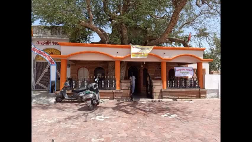 मेड़ता: #धर्मनगरी मेड़ता सिटी में चमत्कारिक ऐतिहासिक प्राचीन मंदिर है इमली बालाजी हनुमान मंदिर।