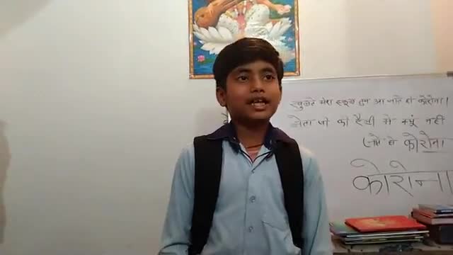#एक #बच्चे के #स्वर में #सुने #कोरोना का ये #गाना