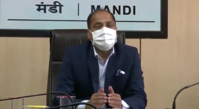 🔴LIVE: मुख्यमंत्री जयराम ठाकुर–बडे़ फैंसले| आज शाम
#hpnews#himachalnew#jay