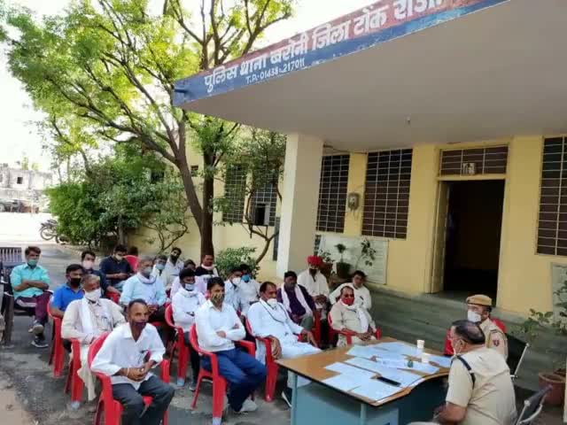 टोंक जिले के उपखंड क्षेत्र पीपलू के बरौनी पुलिस थाने पर सीएलजी बैठक आयोजित
#rajasthan #Tonk #police #CLG #बैठक