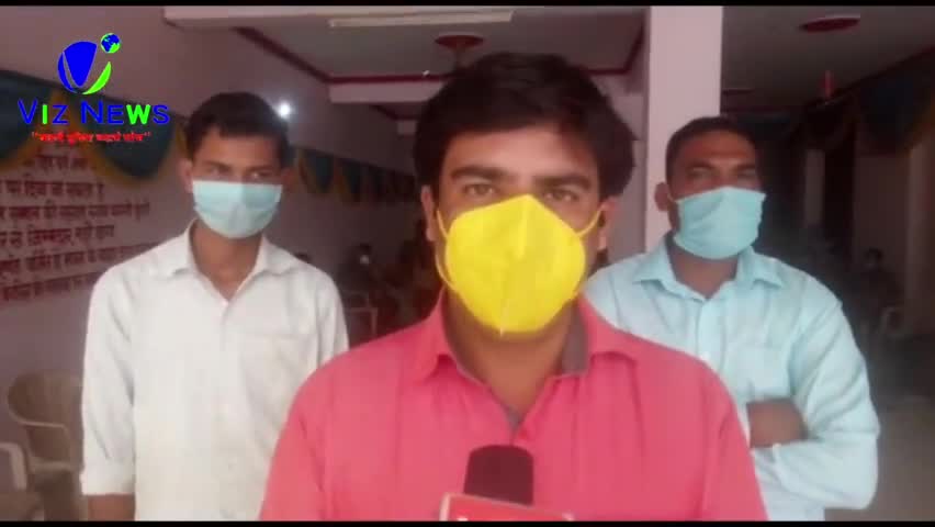 आज मेरे आफिस में covid-19 से सुरक्षित रखने में कारगर #Covaxin और #covidshield कैम्प लगवाकर 45 वर्ष पर ऊपर वाले आयु के