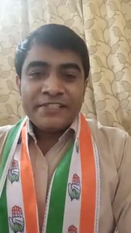 #Rahul_GandhiJee_AICC 
#कांग्रेस #Bhopal #JoinCongressSocialMedia  #MyLeaderRahulGandhi  #MPNews #सतेंद्रवर्मा