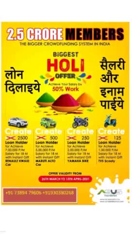 आसुस फाऊडेशन 
   भविष्य  बनाने का एक सुनहरा अवसर 
    +917389479606+91 93038 80268
#earnmoney#