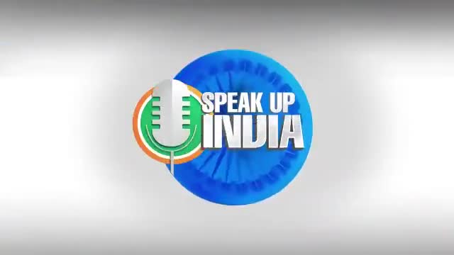 कोरोना वैक्सीन देश की ज़रूरत है।

आप भी इसके लिए अपनी आवाज़ बुलंद कीजिए- सबको हक़ है सुरक्षित जीवन का।
#SpeakUp