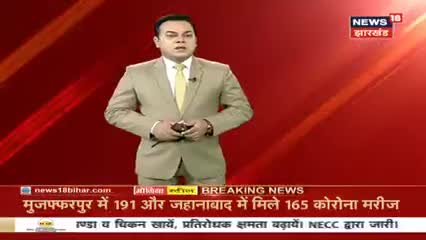 #Patna : #PMCH ने जिंदा मरीज का जारी किया #Death_Certificate , परिजनों को लाश भी सौंपी!