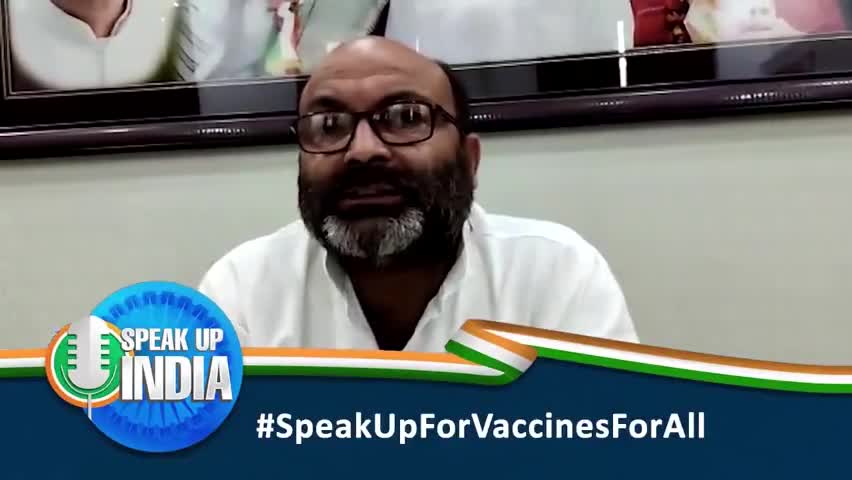 #SpeakUpForVaccinesForAll