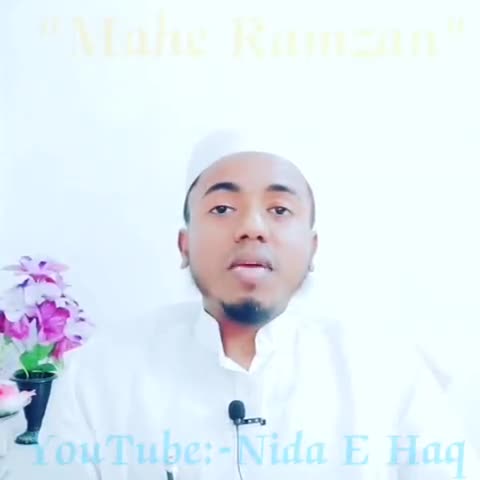 गोगरी: #Ramzan Ka Chand Nazar Nhi Aaya Saudi Arabia Me