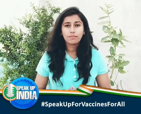 पहले देशवासियों को मिले वैक्सीन फिर किया जाए निर्यात...!! 

#SpeakUpForVaccinesForAll