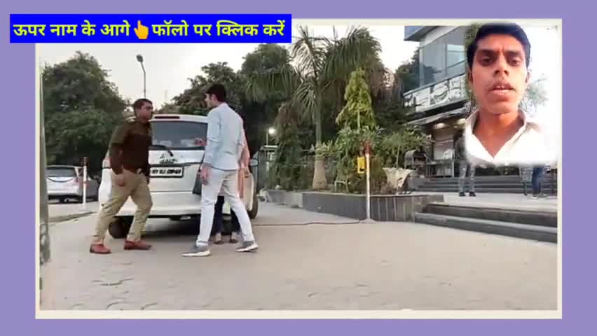 सोशल मीडिया पर तेजी से वायरस हो रही वीडियो का वायरल सच 
#ajayofficial #viralvideos #police #film #murder