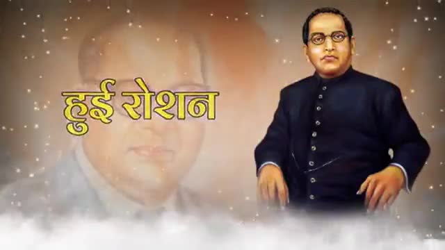 #बाबा_साहब डॉ #भीमराव_अम्बेडकर जी की जयंती पर उन्हें सत् सत् नमन।💐💐💐
#ओबीसी_महासभा_मध्यप्रदेश
#जिला_प्रभारी_टीकमगढ़