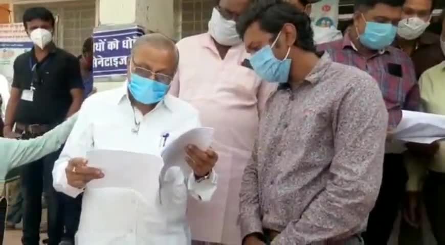 कटंगी: बम्हनी स्वास्थ्य केंद्र की ANM कोरोना योद्धा के परिवार को नहीं मिला CM कोविड-19 योद्धा कल्याण योजना का लाभ#कोरोना_योद्धा