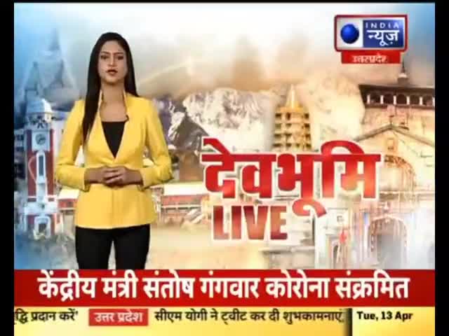 साथियों
#दो #गज की #दूरी
#मास्क है #जरूरी
#fightagaistcorona 
#vaccination अवश्य करें।