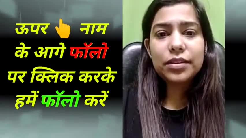 IPL Team  कमायी कैसे करती है, क्या है क्राइट एरिया 
#ajayofficial #news #ipl2021 #ipl