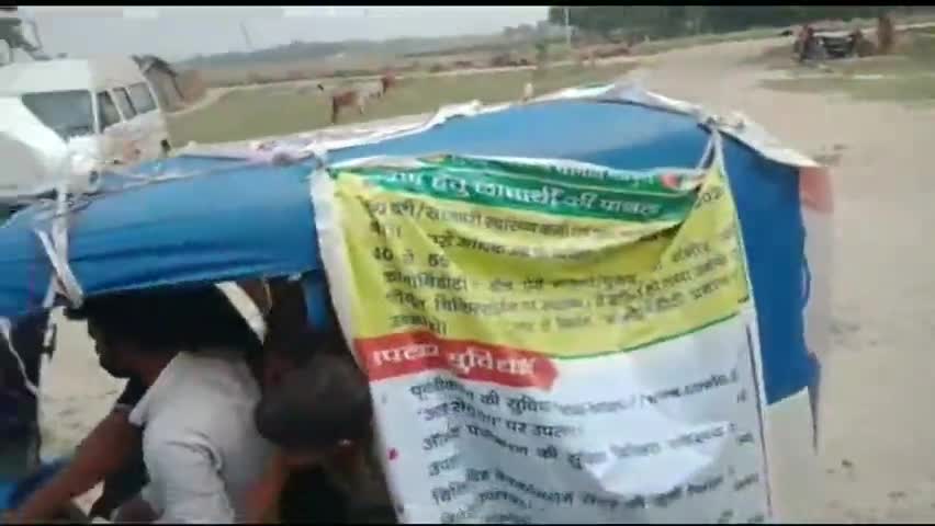 जिले के PHC मुरहो के द्वारा #कोरोना से बचाव एवं वैक्सीन लगाने को जागरूकता वाहन को मिली हरी झंडी ।
#मानिकपुर #मुरहो #PHC