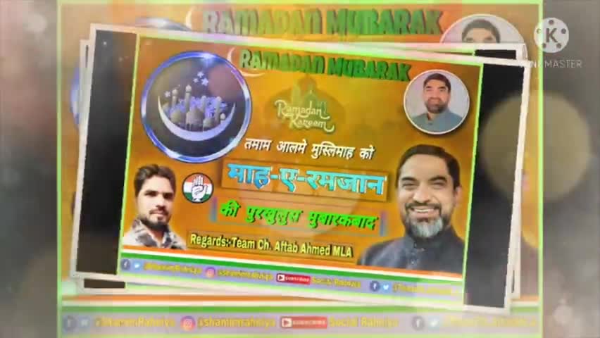 #RamdanMubarak All Of You तमाम आलमे #मुस्लिमाह को #रमजान की पुरखुलुस #मुबारकबाद।🌙 Regards- #TeamChAftabMLA  #aftab.814