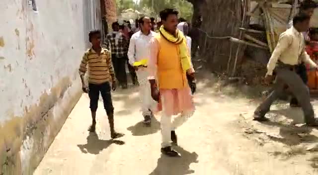 राम सुमेर लोधी जिला पंचायत सदस्य डलमऊ तृतीय के जन सम्पर्क में उमड़ा जन सैलाब 
चुनाव चिह्न #केतली