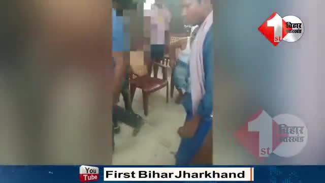 Gaya में महादलित युवक को दबंगों ने पेशाब पिलाई.. थूक चटवाया, पंचायत चुनाव में जबरन साथ देने को कहा...#FBVIDEO