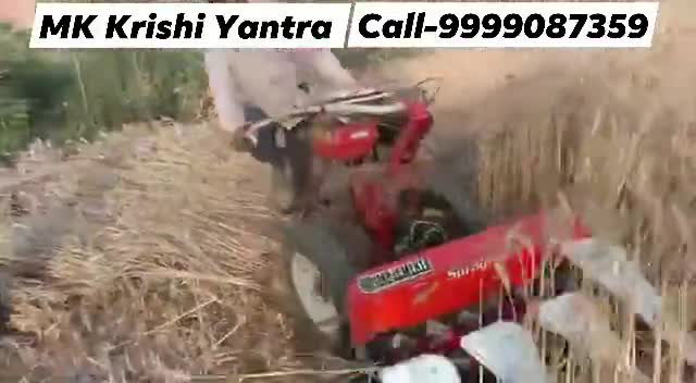 मो.-9999087359 |👉 पता- एम्. के. कृषि यंत्र, कालागढ रोड,निकट पेट्रोल पंप, #भूतपुरी , #बिजनौर, उ.प्र. |#power#reaper#up