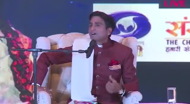 # वर्षप्रतिपदा अर्थात् # हिंदू_नववर्ष की वैज्ञानिकता की महाकवि  #DrKumarVishwas