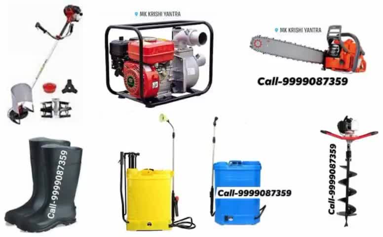 मो.-9999087359 |👉 पता- एम्. के. कृषि यंत्र, कालागढ रोड,निकट पेट्रोल पंप, #भूतपुरी , #बिजनौर, उ.प्र. |#mkkrishiyantra