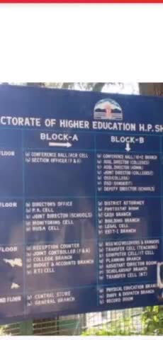 #cbse  के बाद अब #HP बोर्ड ने स्थगित की परीक्षाएं #corona #school #shimla #bjp #congress