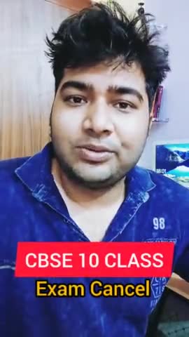 CBSE 10 CLASS Exam Postponed #exam #cbse #shorts #india #indianexams #gwalior #delhi #cbseboard #cbsenews #bhind #news