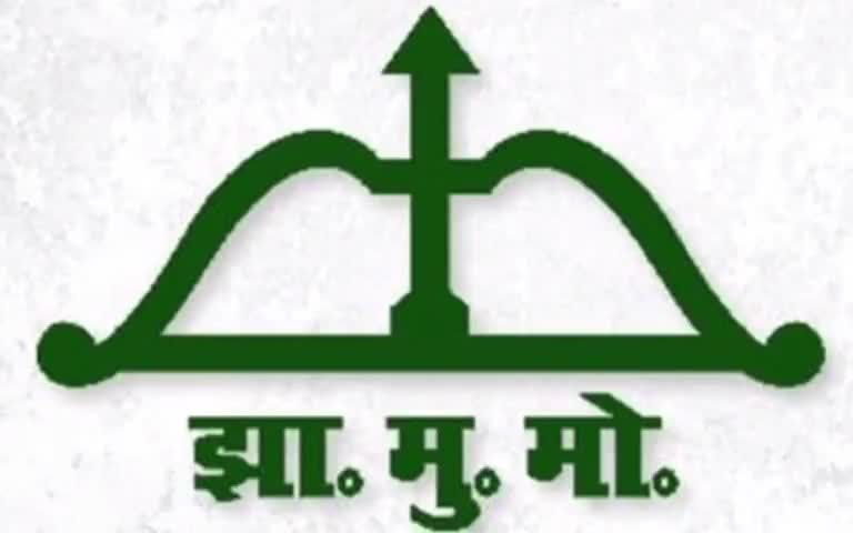 गढ़वा: शहर के ऊँचरी मुहल्ला में मंत्री के निर्देश पर जेएमएम के नेताओ ने मृतक के आश्रित को दी सदर अस्पताल में नौकरी#जेएमएम#नौकरी