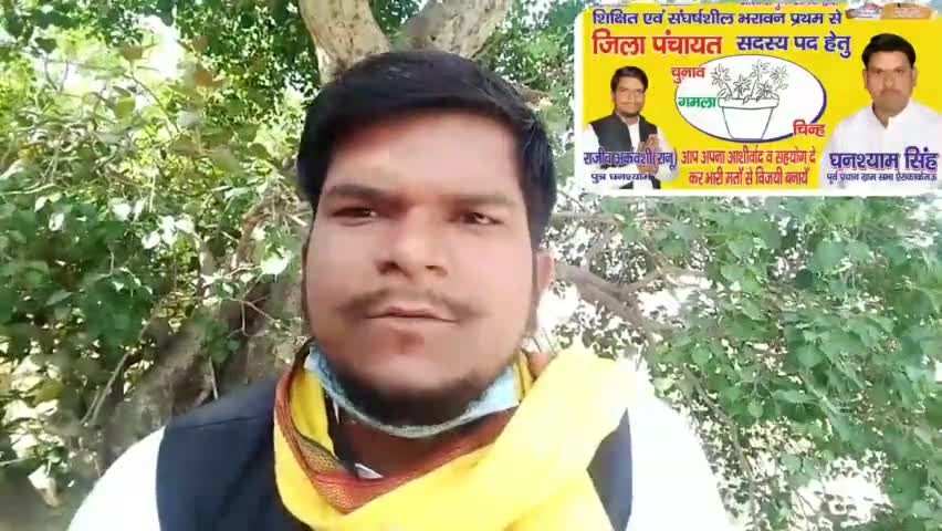 #14अप्रैल डॉ० भीमराव अम्बेडकर जी की जयंती की भरावन प्रथम की देव तुल्य जनता को हार्दिक शुभकामनाएं। #राजीव_अर्कवंशी #गमला