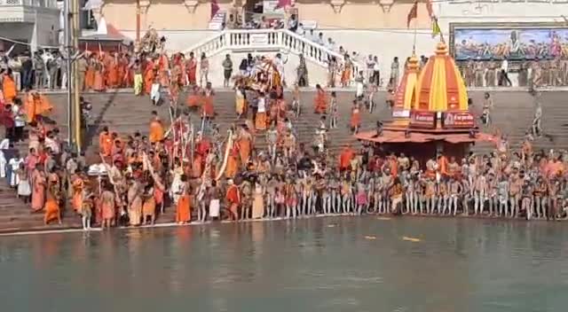 #तीसरा शाही स्नान का नजारा